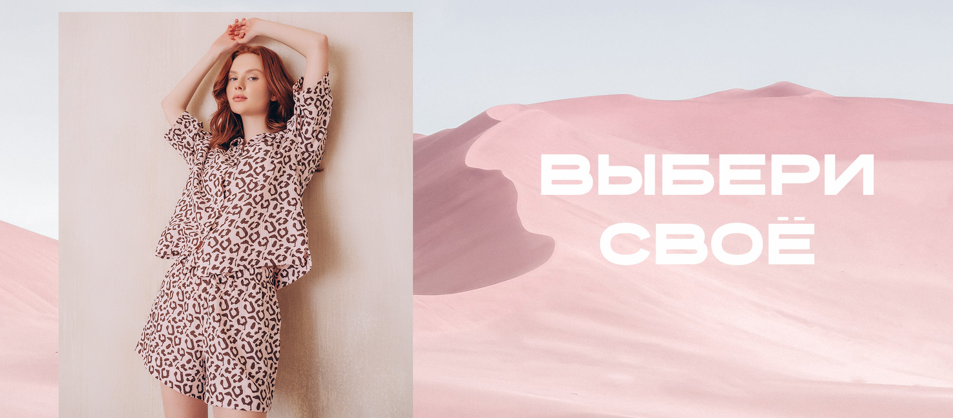 catalog/ новые/1.jpg